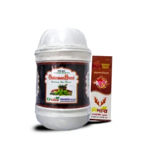 Food Product
